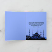 moskee het klassieke schilderen feestdagen kaart (Binnen)