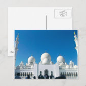 Moskee in Abu Dhabi Briefkaart (Voorkant / Achterkant)