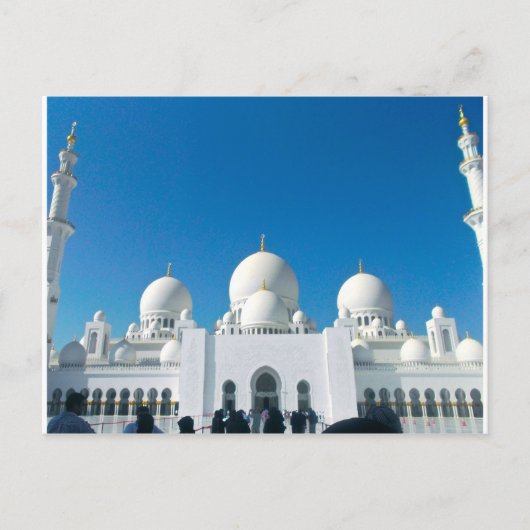 Moskee in Abu Dhabi Briefkaart (Voorkant)