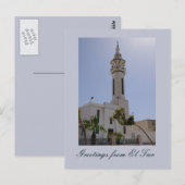 Moskee in El Tur, Sinai, Egypte Briefkaart (Voorkant / Achterkant)