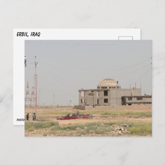 Moskee in Erbil, Irak Briefkaart (Voorkant / Achterkant)