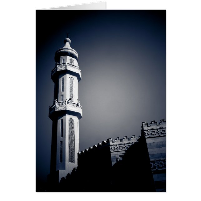 Moskee in Fahaheel, Koeweit (Voorkant)