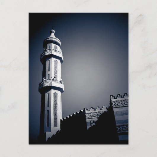 moskee in Fahaheel, Koeweit Briefkaart (Voorkant)