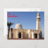 moskee in Qatar-briefkaart Briefkaart (Voorkant / Achterkant)