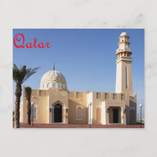 moskee in Qatar-briefkaart Briefkaart