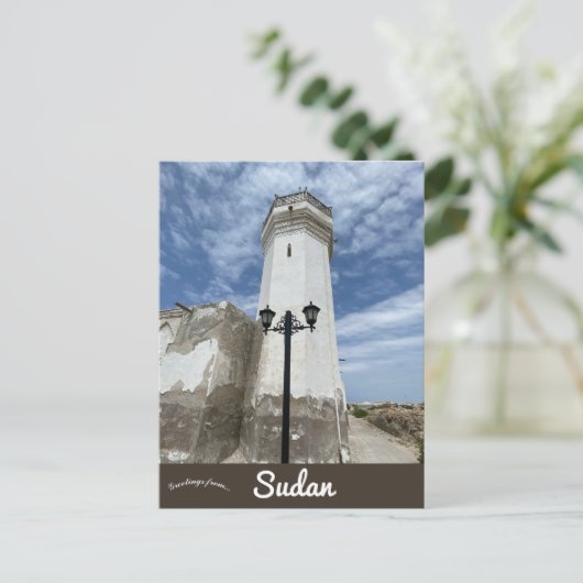 Moskee in Soedan Briefkaart (Staand voorkant)