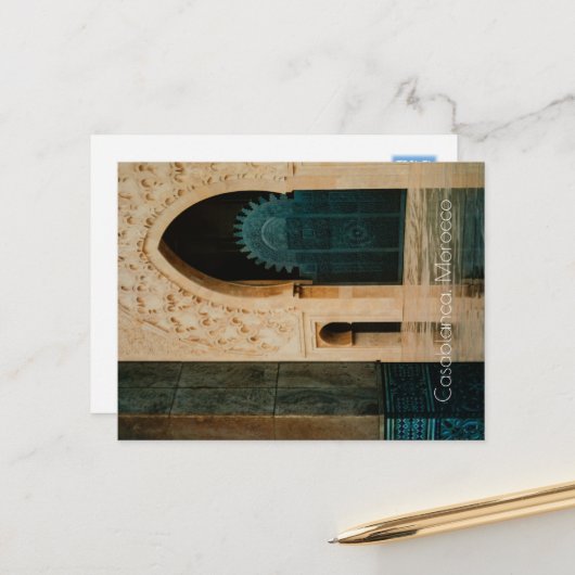 Moskee na de regen, Casablanca, Marokko Briefkaart (Voorkant / Achterkant in situ)