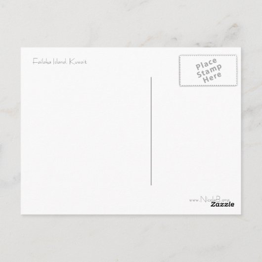 Moskee op het eiland Failaka in Koeweit Briefkaart (Achterkant)