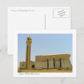 Moskee op het eiland Failaka in Koeweit Briefkaart (Voorkant / Achterkant)