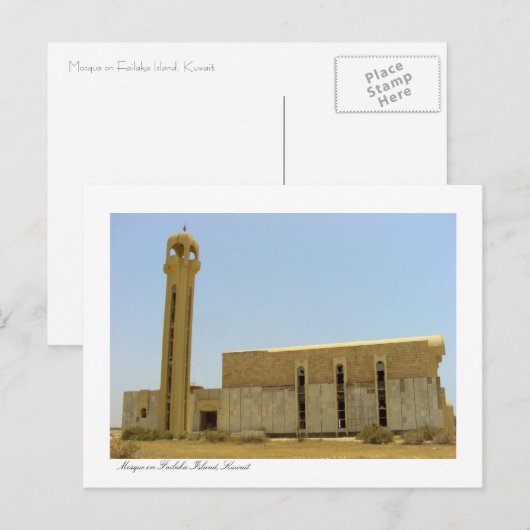 Moskee op het eiland Failaka in Koeweit Briefkaart (Voorkant / Achterkant)