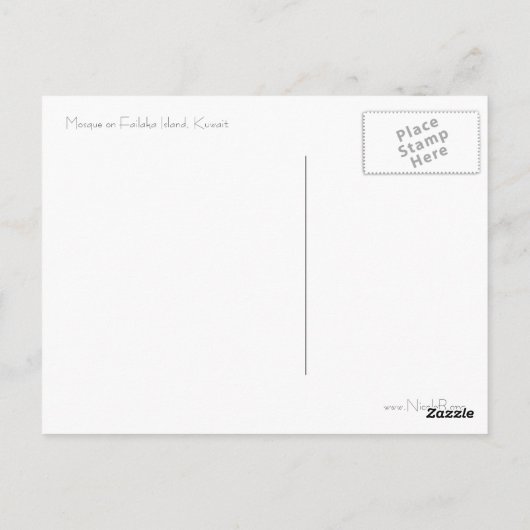 Moskee op het eiland Failaka in Koeweit Briefkaart (Achterkant)