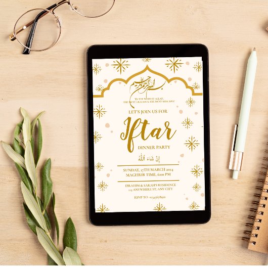 MOSKEE RAMADAN KAREEM IFTAR DINER FEEST BEWERKBAAR KAART