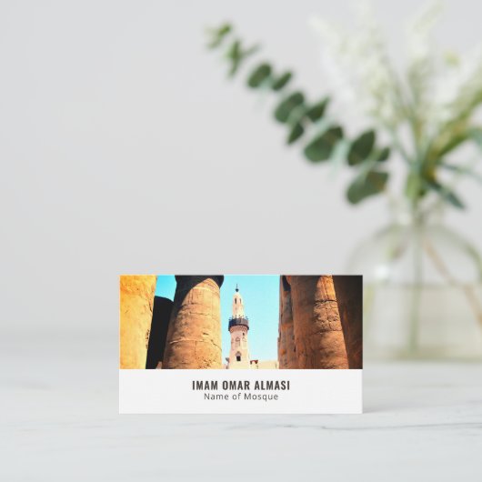 Moskee van Abu'l Haggag, islamitisch, religieus Visitekaartje (Staand voorkant)