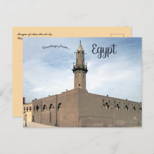 Moskee van Amr Ibn al als Caïro Egypte Briefkaart (Voorkant / Achterkant)