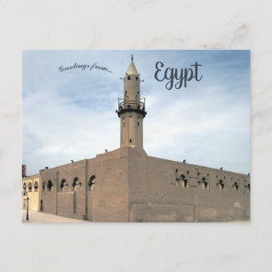 Moskee van Amr Ibn al als Caïro Egypte Briefkaart
