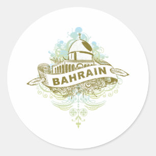 moskee van Bahrein Ronde Sticker
