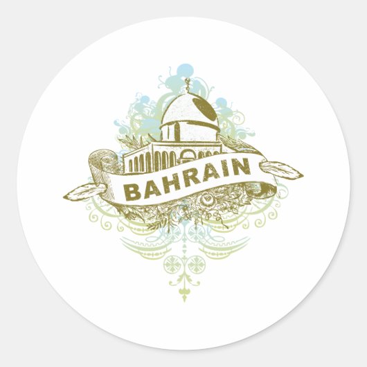 moskee van Bahrein Ronde Sticker (Voorkant)