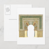 moskee van Cordoba Spanje. Mihrab Briefkaart (Voorkant / Achterkant)
