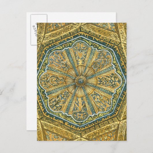 moskee van Cordoba Spanje. Mihrab cupola Briefkaart (Voorkant / Achterkant)