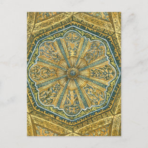 moskee van Cordoba Spanje. Mihrab cupola Briefkaart