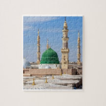 Moskee van de Profeet Medina Islamitische Kunst &