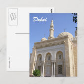moskee van dubai briefkaart (Voorkant / Achterkant)