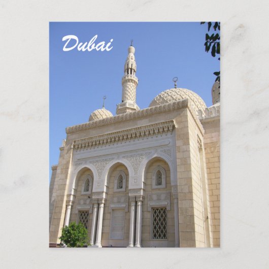 moskee van dubai briefkaart (Voorkant)