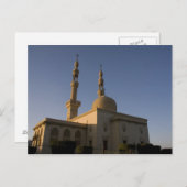 Moskee van Hamza, Suez, Zuid-Sinai, Egypte Briefkaart (Voorkant / Achterkant)
