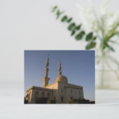 Moskee van Hamza, Suez, Zuid-Sinai, Egypte Briefkaart (Staand voorkant)