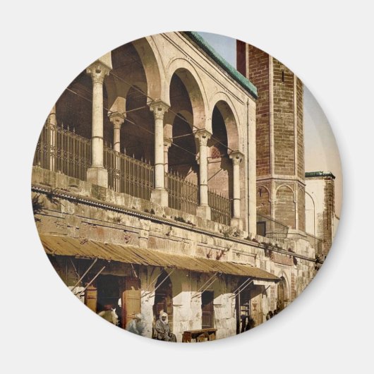 Moskee van St. Catherine, Tunis, Tunesië  Ph Magneet (Voorkant)