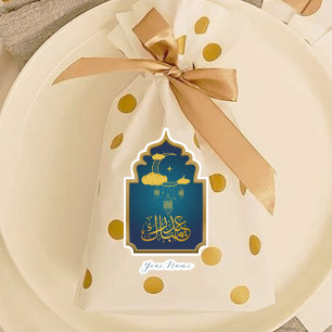 Moskeeboog Eid Mubarak Sticker