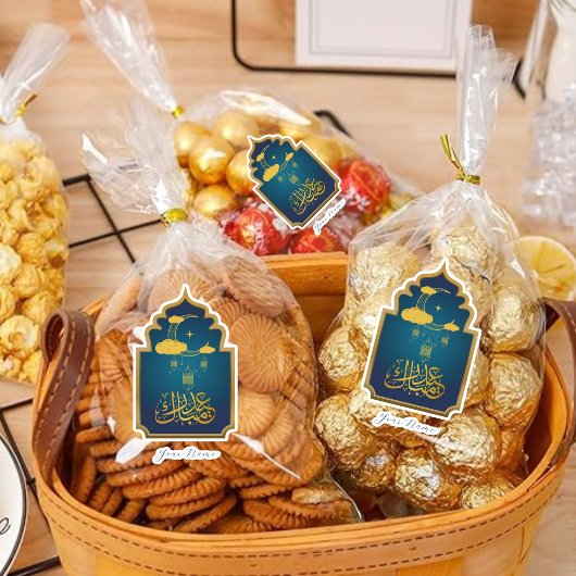 Moskeeboog Eid Mubarak Sticker