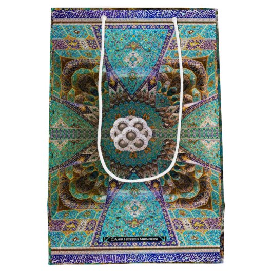 moskeeverpakkingsblad medium cadeauzakje (Achterkant)