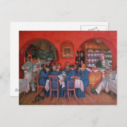 Moskou, 1916 briefkaart (Voorkant / Achterkant)