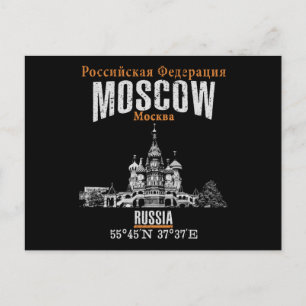 Moskou Briefkaart