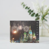 moskou briefkaart (Staand voorkant)