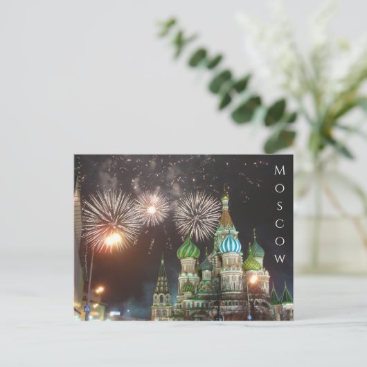 moskou briefkaart (Staand voorkant)