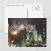 moskou briefkaart (Voorkant / Achterkant)