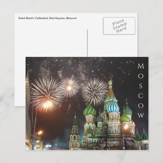 moskou briefkaart (Voorkant / Achterkant)