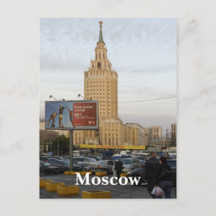 Moskou Briefkaart