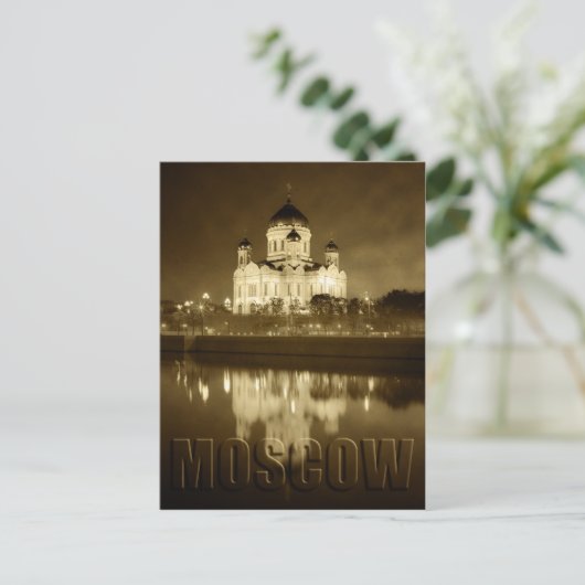 Moskou Briefkaart (Staand voorkant)