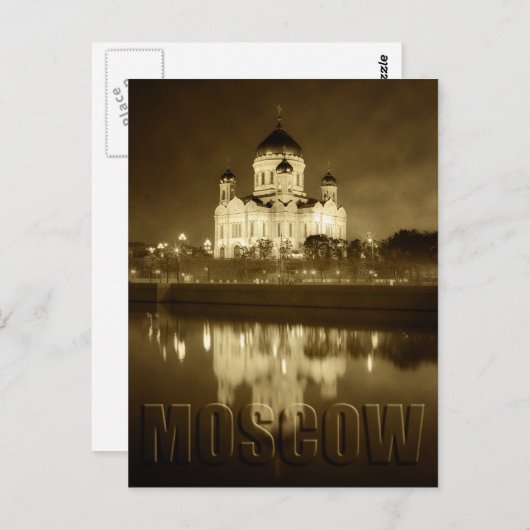 Moskou Briefkaart (Voorkant / Achterkant)