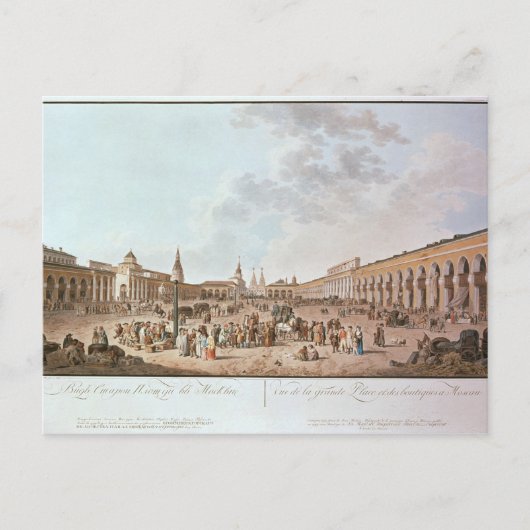 Moskou Briefkaart (Voorkant)