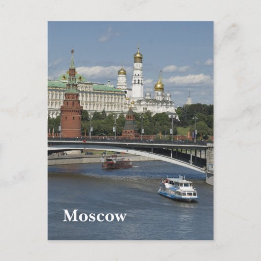 Moskou Briefkaart (Voorkant)