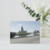 Moskou Briefkaart (Staand voorkant)