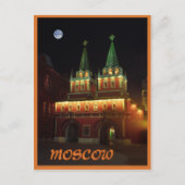 Moskou Briefkaart (Voorkant)