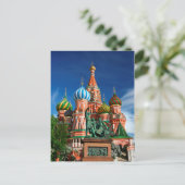 Moskou Briefkaart (Staand voorkant)