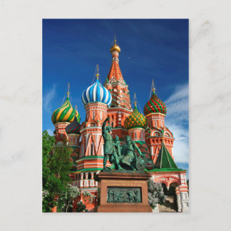 Moskou Briefkaart