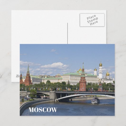 Moskou Briefkaart (Voorkant / Achterkant)