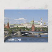 Moskou Briefkaart (Voorkant)